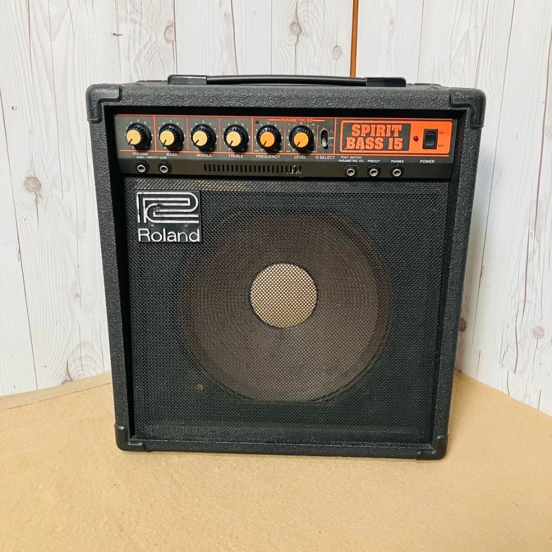 【希少】Roland ベースアンプ SPIRIT BASS 15 SPB-15