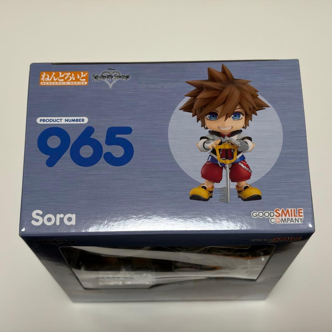 ねんどろいど 965 ソラ キングダムハーツ