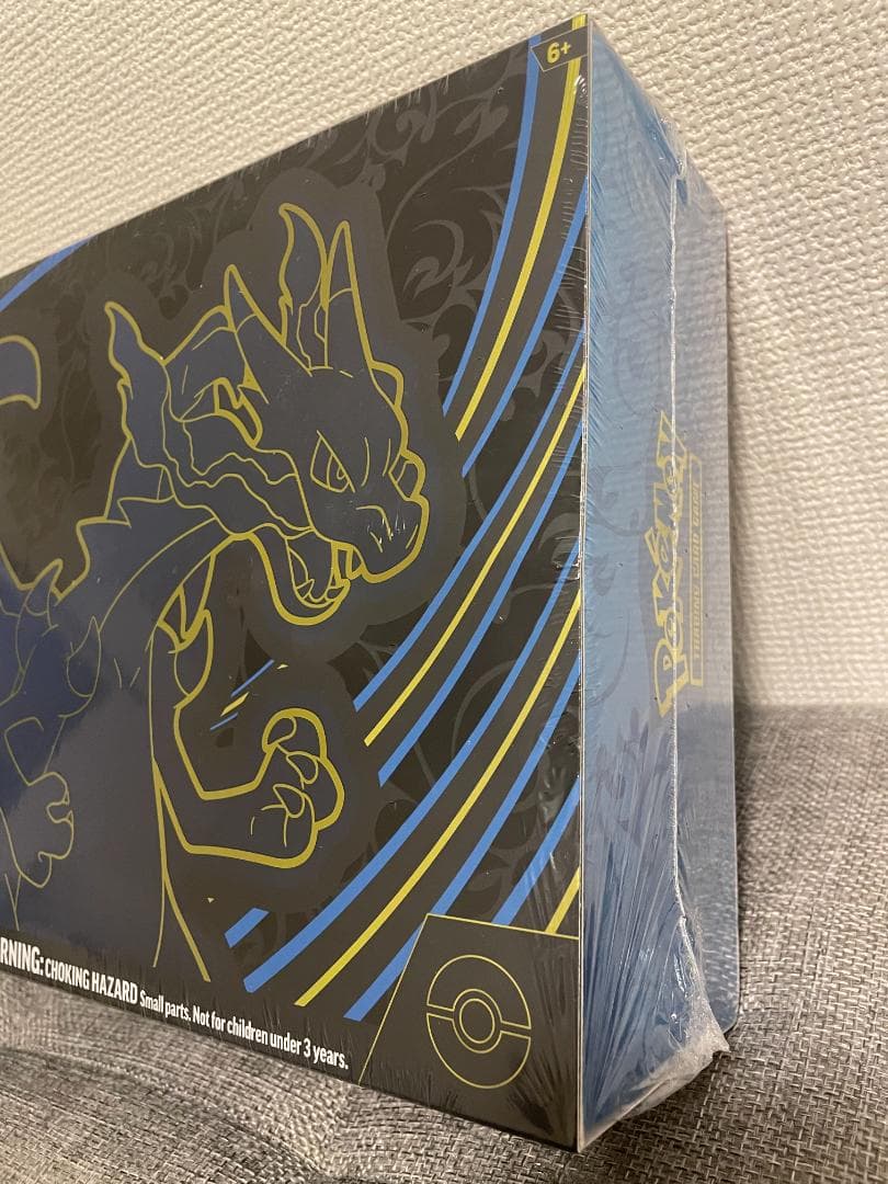 英語版 メガリザードンx ウルトラ プレミアム コレクション ボックス 新品