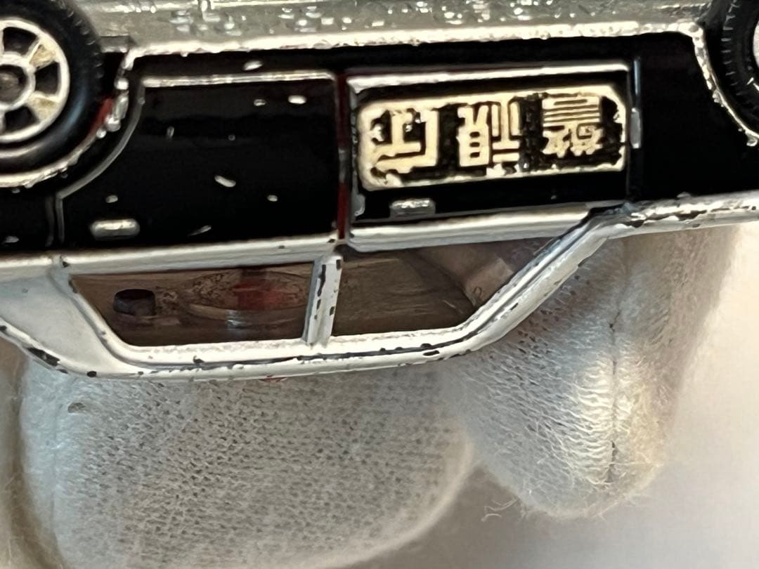 トミカ 黒箱 4-1-1 トヨタ クラウン パトカー 1Aホイール 最初期A灯