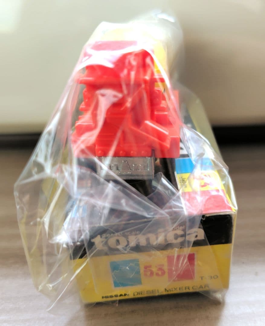 【未使用品】黒箱トミカ 50 ニッサンディーゼル ミキサー車　希少品！