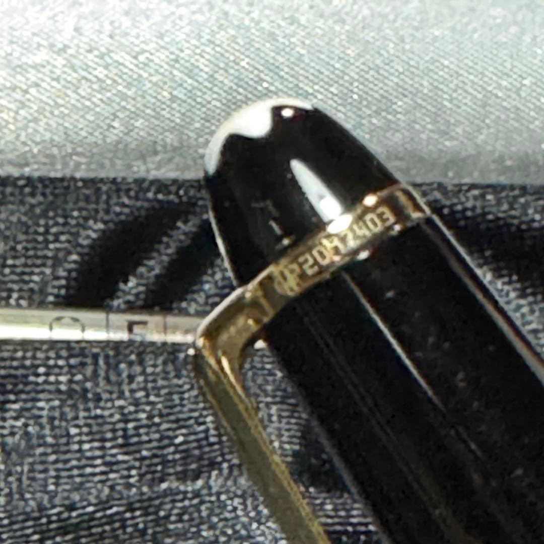 モンブラン マイスターシュテック ゴールド ボールペン 替芯1本付き 極美品