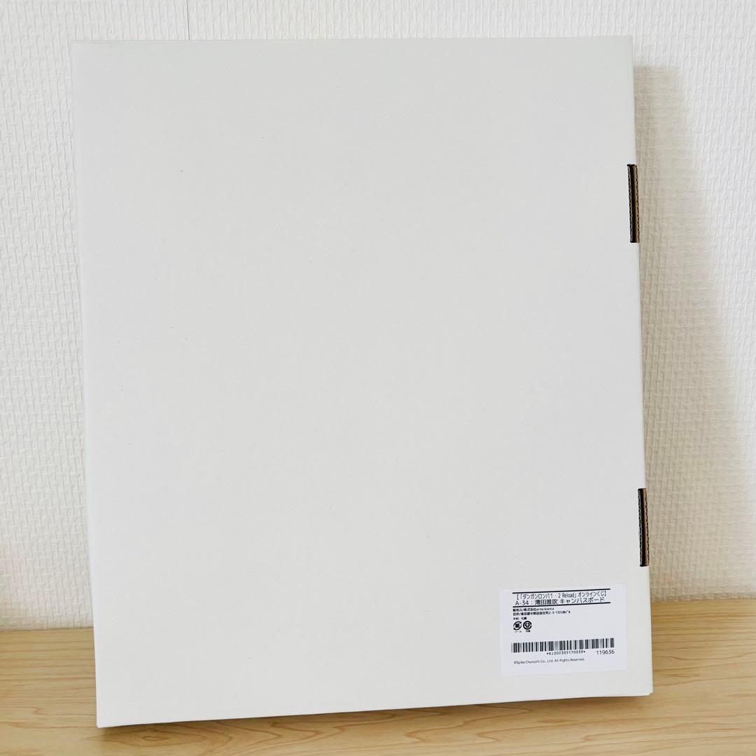 ダンガンロンパ アニメイト オンラインくじ A賞 キャンバスボード 澪田唯吹