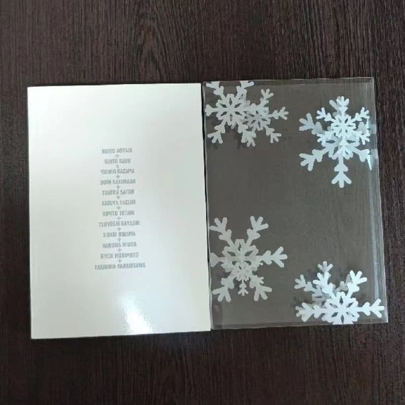 アミューズ　ハンサムライブ SUPER LIVE 2008