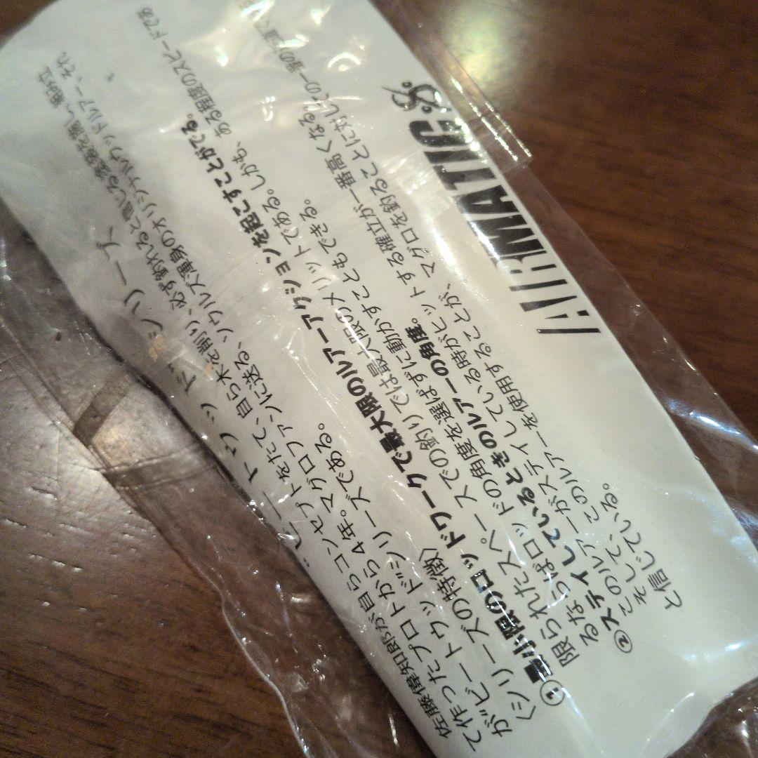 ソウルズ　ビートウッドシリーズ　AIR MAＴIC エア　マティック　新品