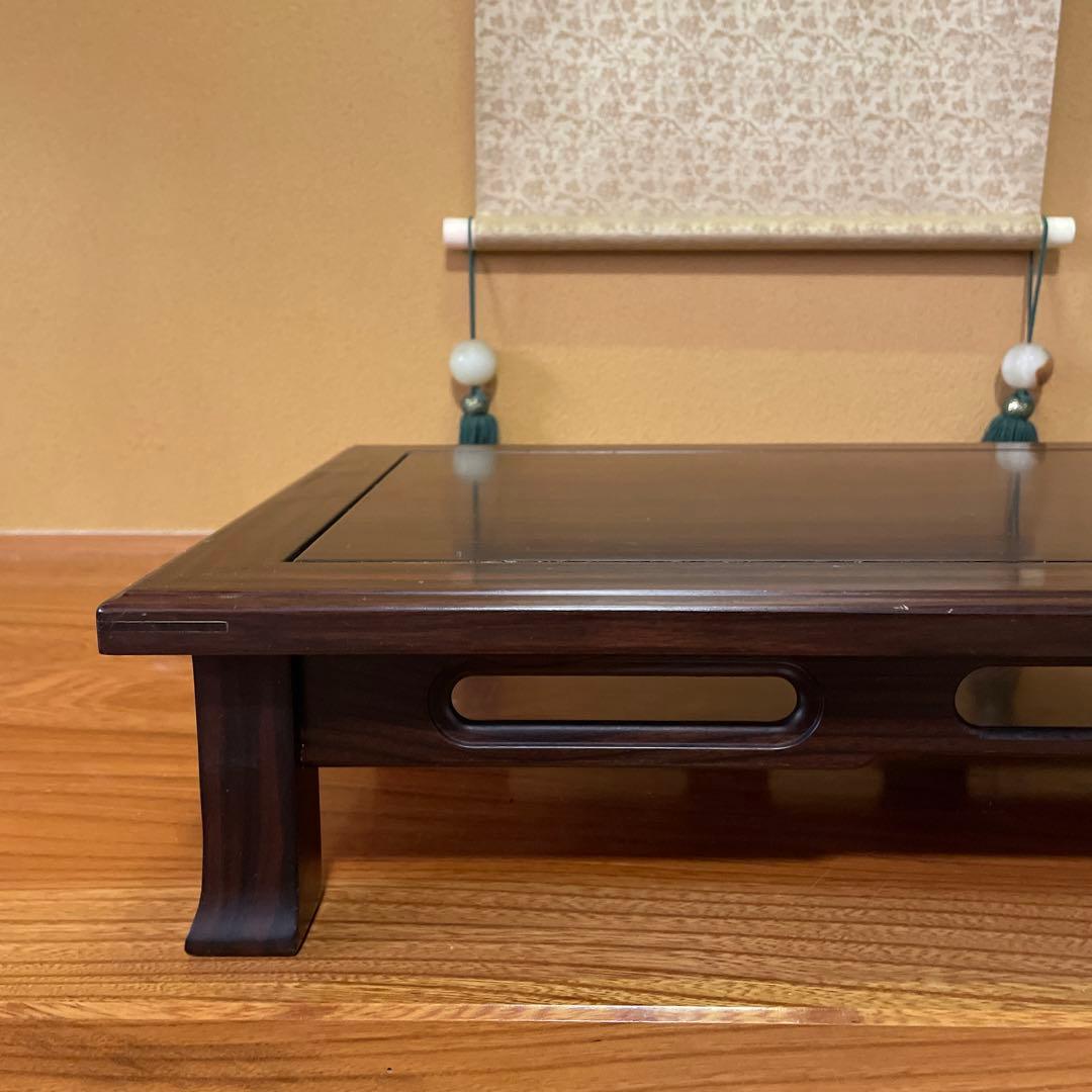 【唐木】高級 盆栽台 花台 飾り台 香炉台 花瓶台 サイドテーブル