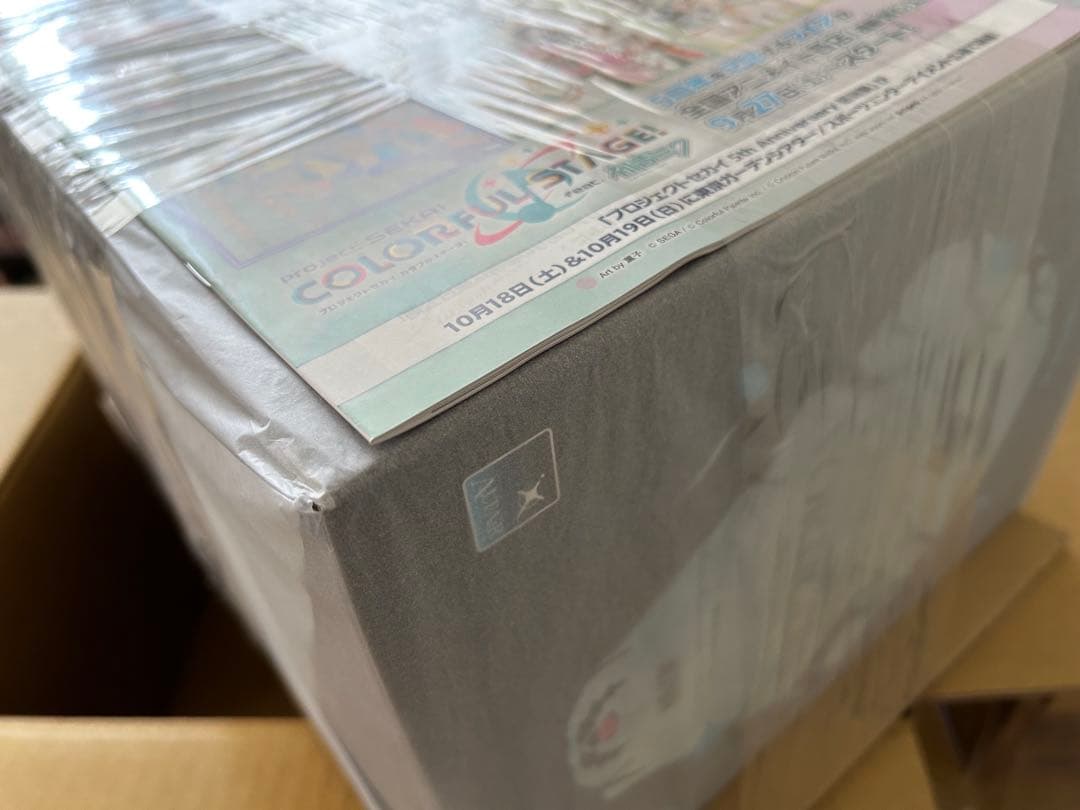 オベロン アルター フィギュア