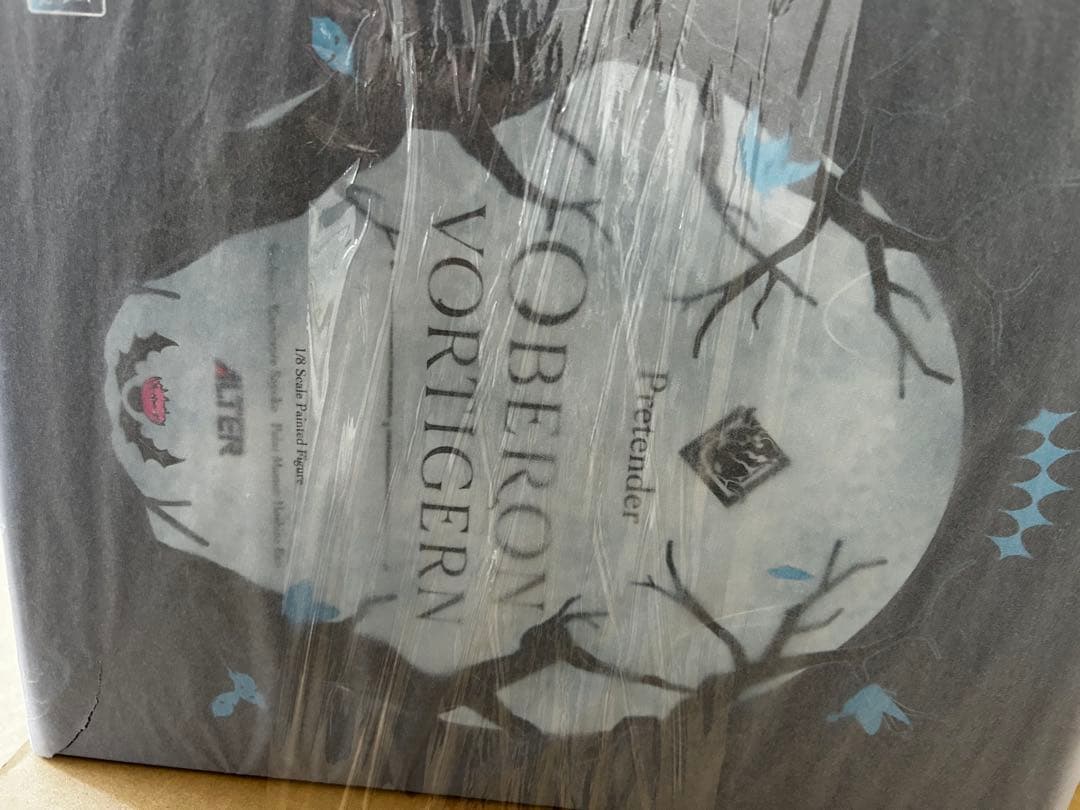 オベロン アルター フィギュア