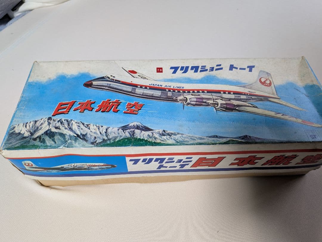 値下げ 日本航空 ビンテージ ブリキフリクションモデル