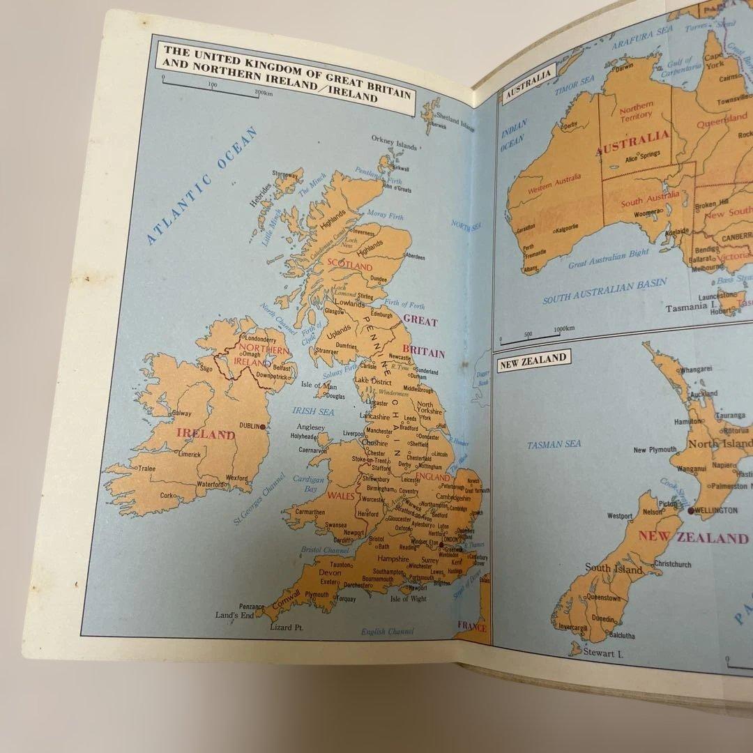 【匿名配送】フレッシュジーニアス英和辞典　大修館　小西友七　2色刷初版