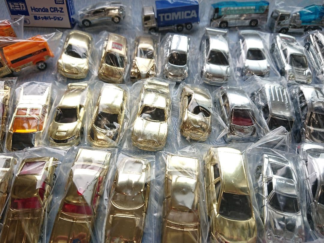 トミカ 金メッキ銀メッキ(ゴールド、シルバー、他メッキ) No.1