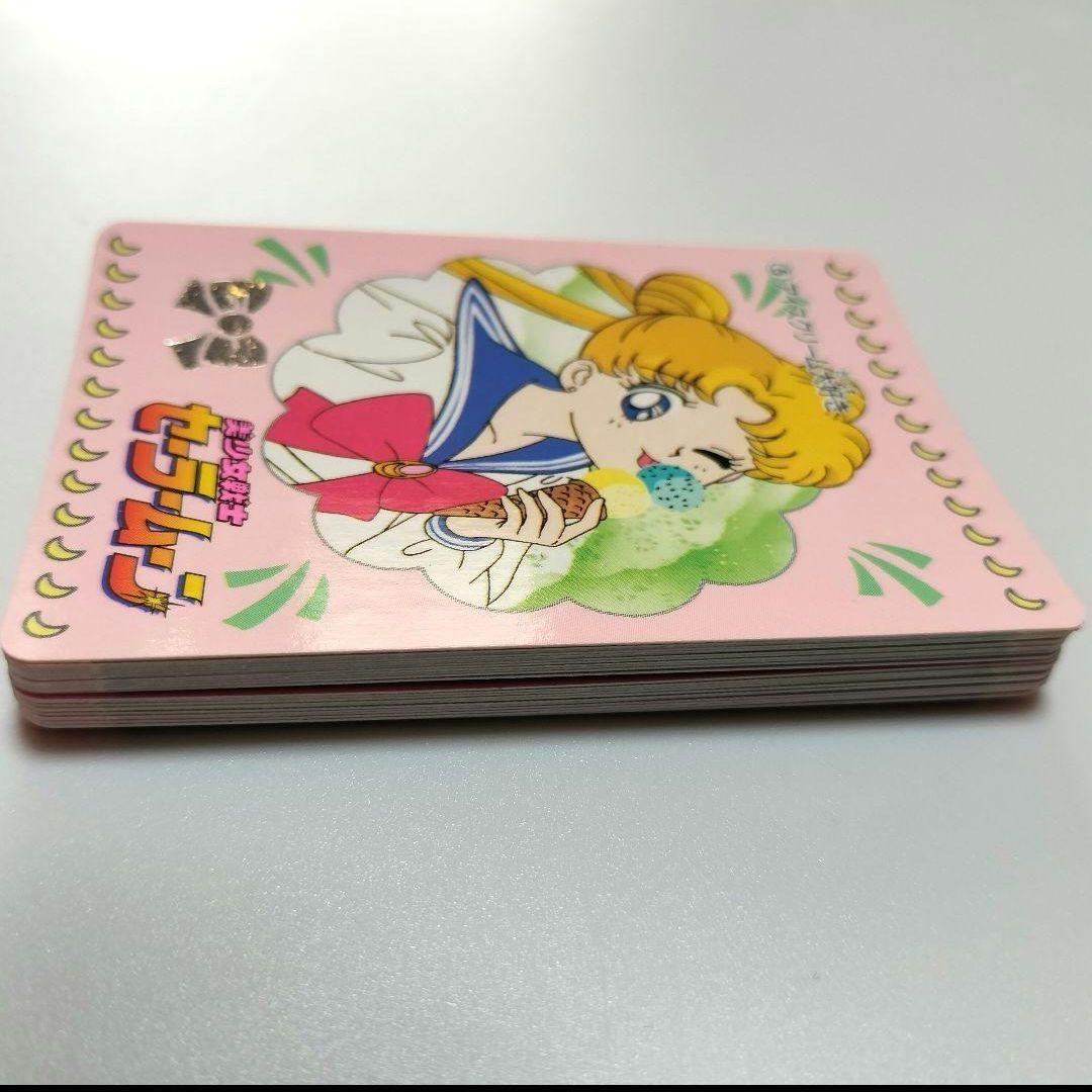 【超希少＆美品！】セーラームーンカード　バンダイ初弾5〜28番　1992年　匿名