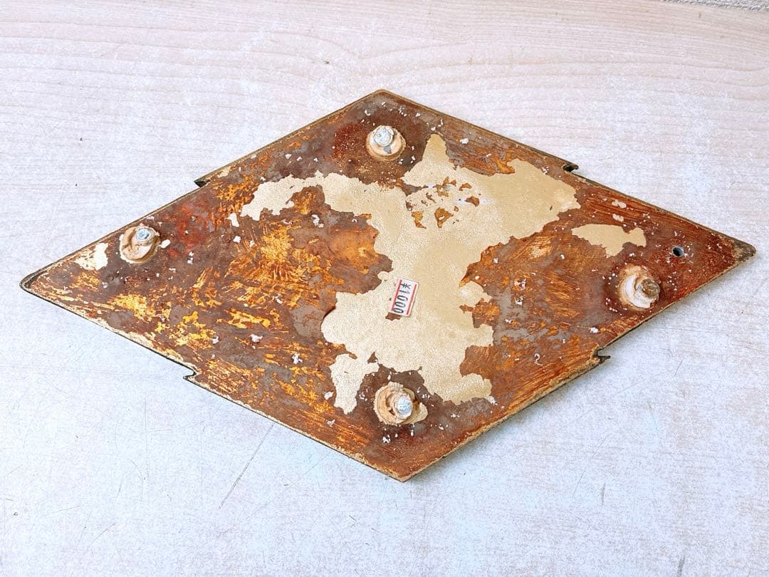 名古屋市交通局 名古屋市営バス 丸八マーク 局章 レア 市バス 希少 エンブレム