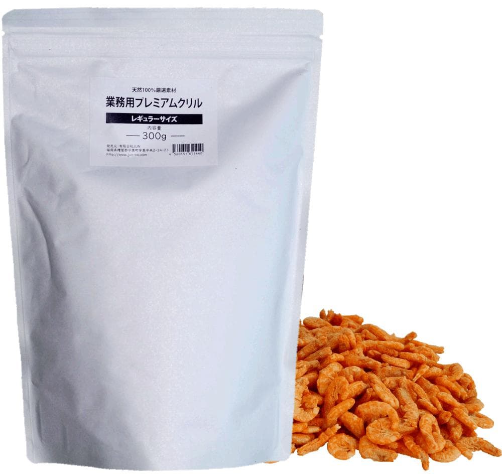 (有)ＪＵＮ業務用プレミアムクリル　300g　アルミパック入　５袋セット　クリル