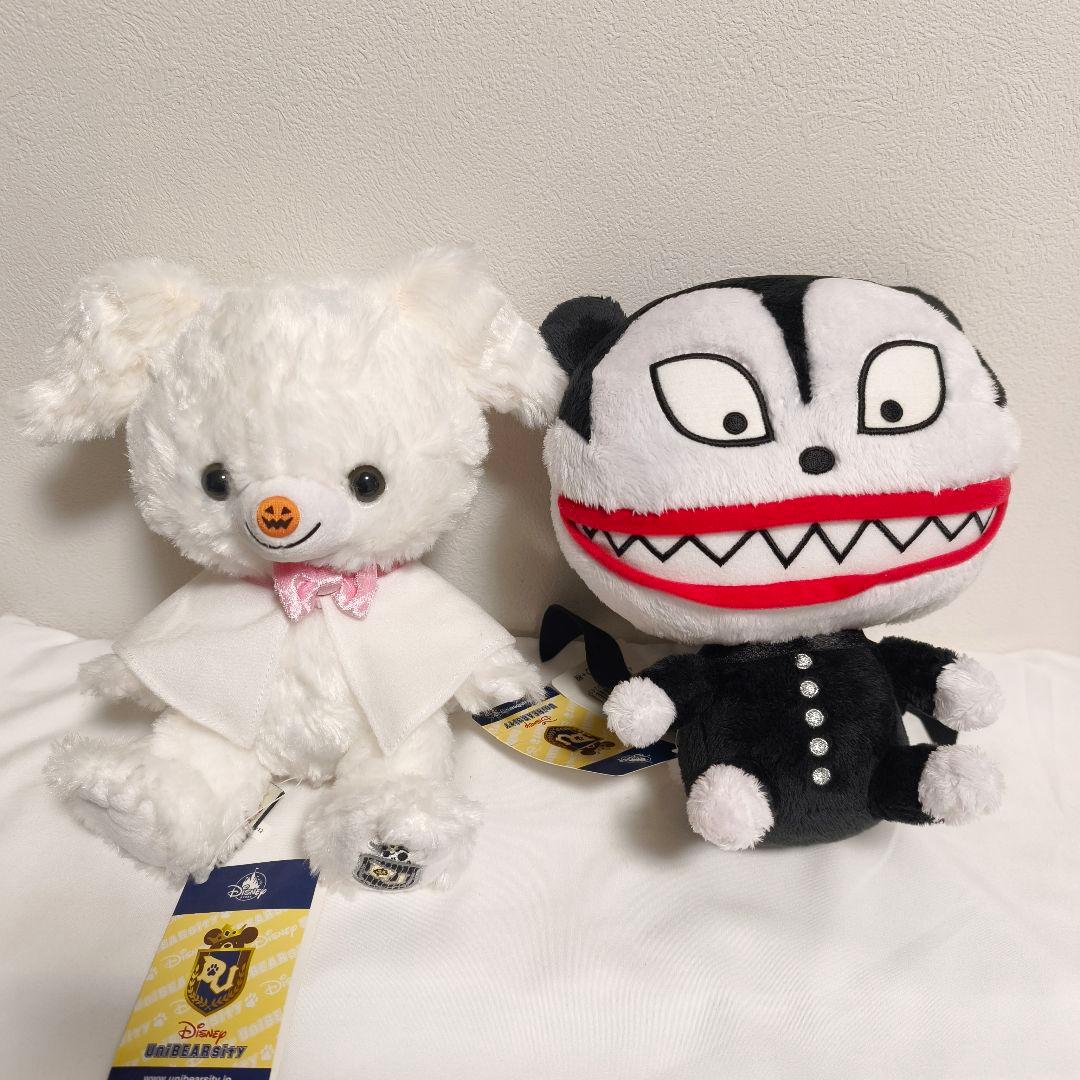 ユニベア　ナイトメア