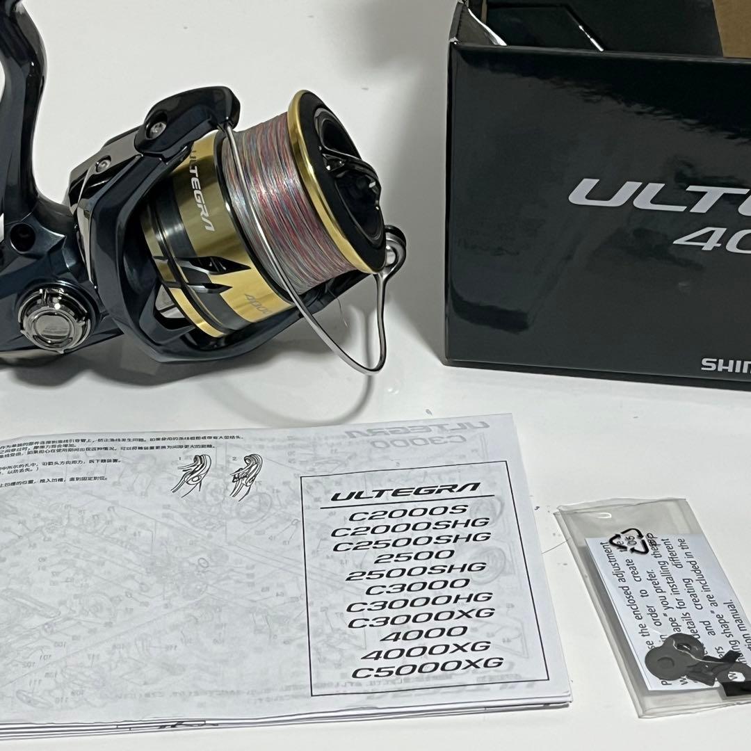 シマノULTEGRA 4000 スピニングリール使用回数１回