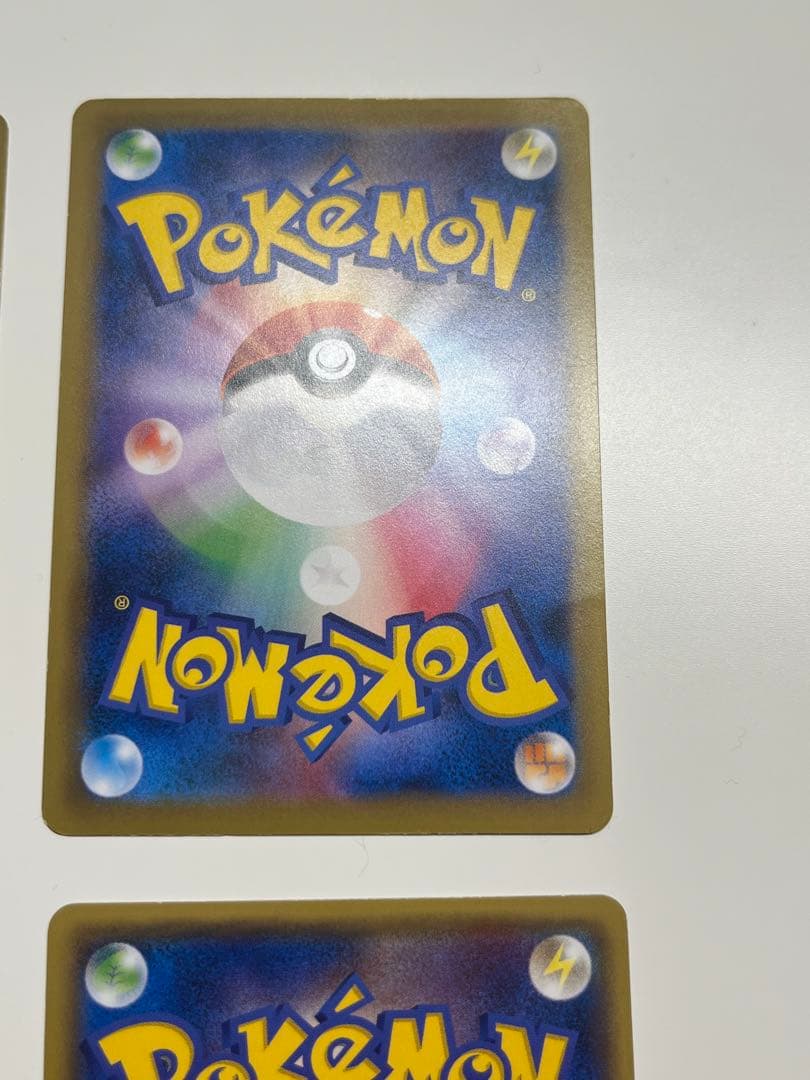 メガトウキョーのピカチュウ　098/XY-P、259/XY-P ローダー付き