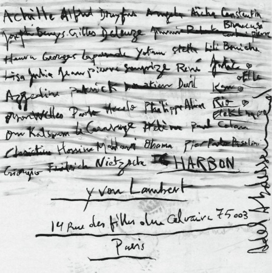 アデル・アブデスメッド パリ展覧会「シャルボン」日本未入荷ポスター