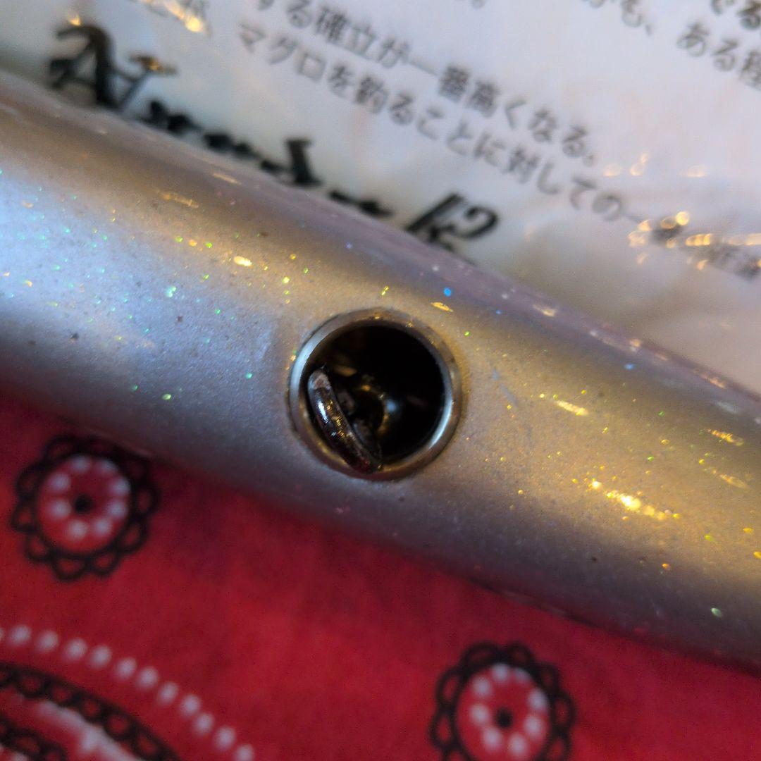 ソウルズ　ナルド　190 70 新品　未使用　２個