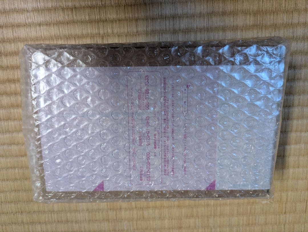 新品未開封　仮面ライダー ネクストファイズS.H.Figuarts 真骨彫製法