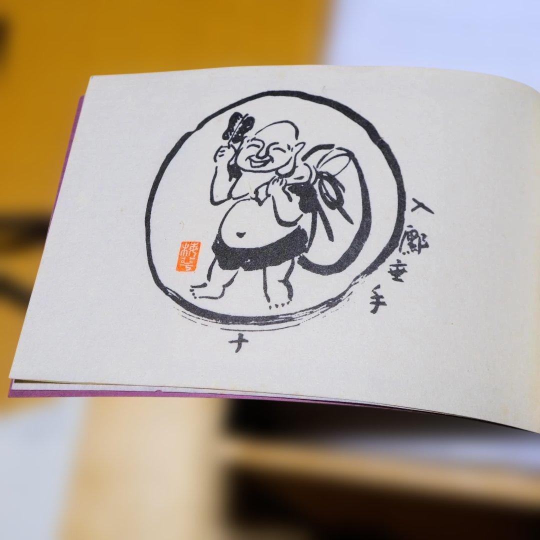 茶道具用 数茶碗１０客