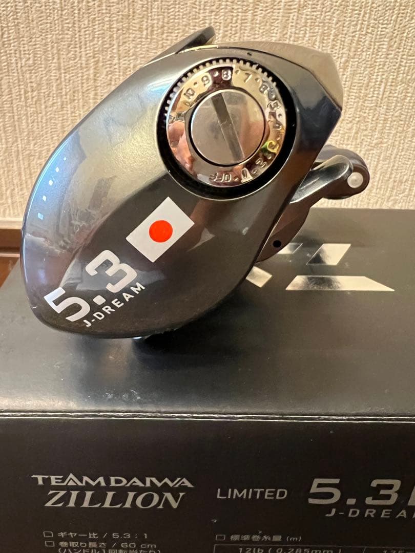 新品、美品DAIWA ZILLION LIMTED J-DREAM5.3Ｌ
