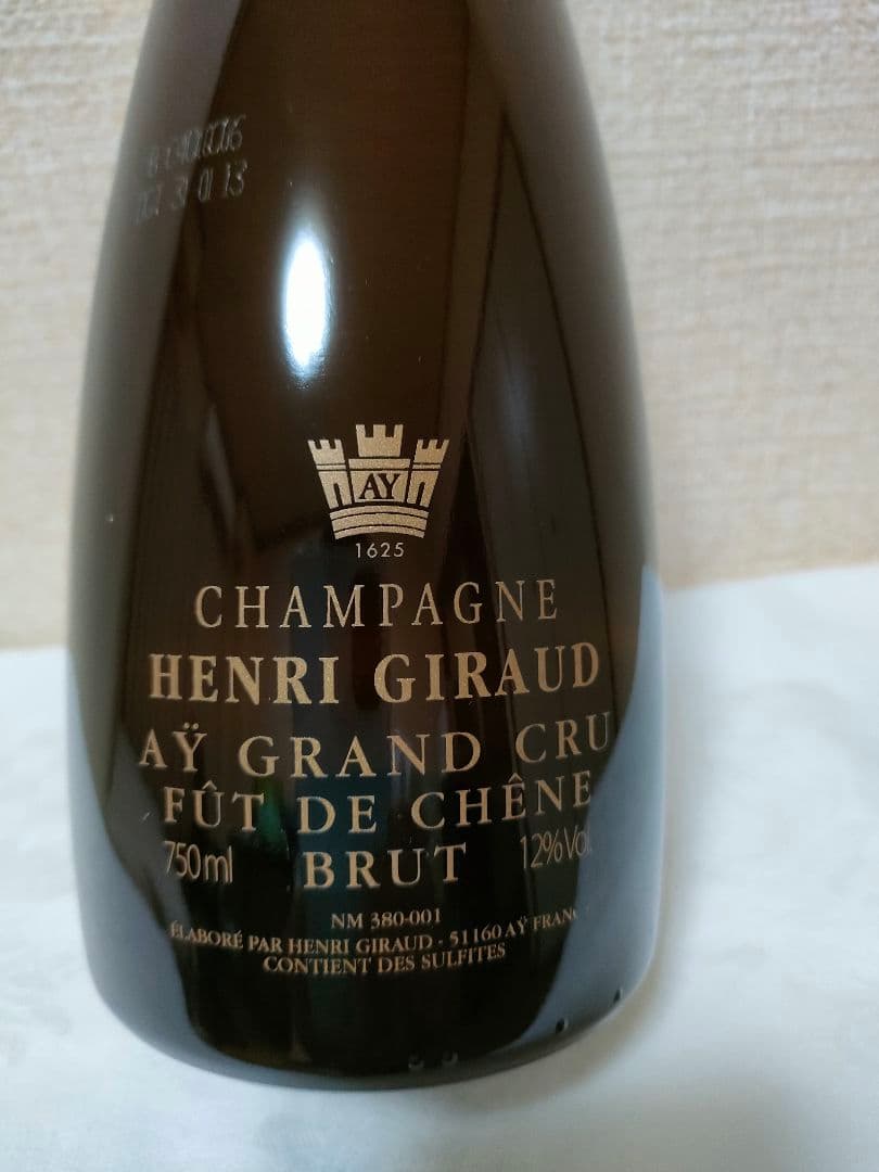 【熟成】M.V. フュ・ド・ シェーヌ（アンリ・ジロー） 750ml