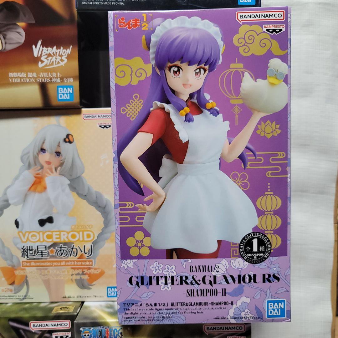 最新 Latest Prize Figures Bulk Set 17PCS