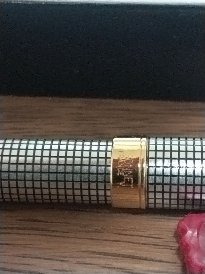 Parker ソネット　シズレ　スターリングシルバー