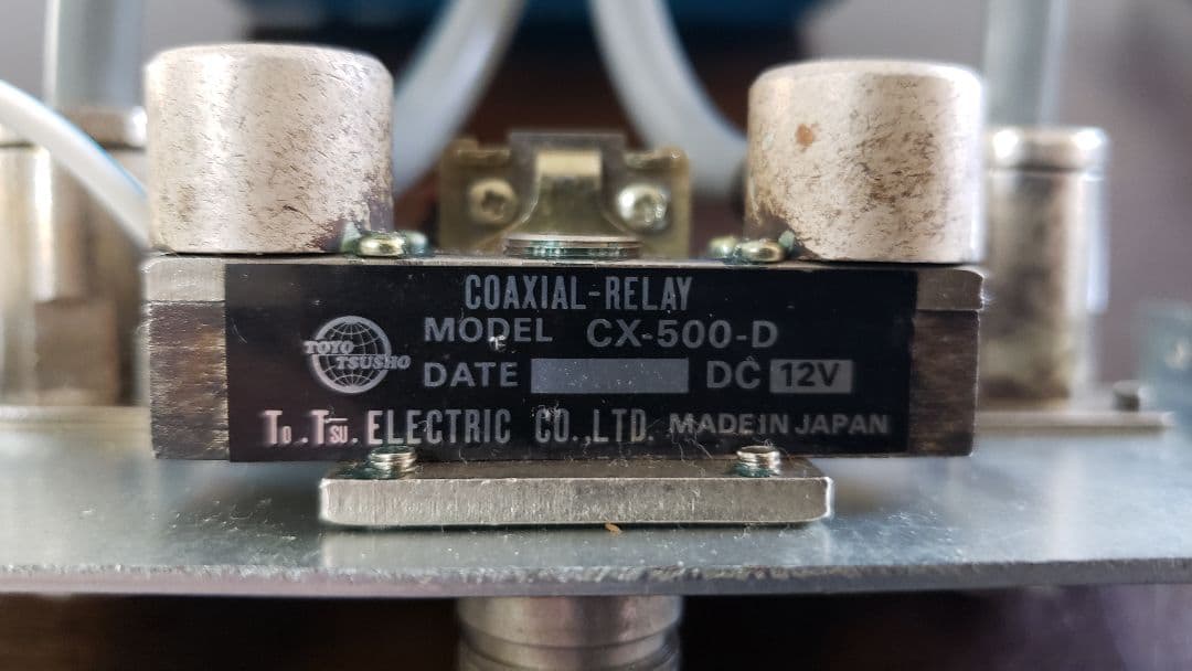 同軸リレー 東洋通商 屋外用1KW 2GHz