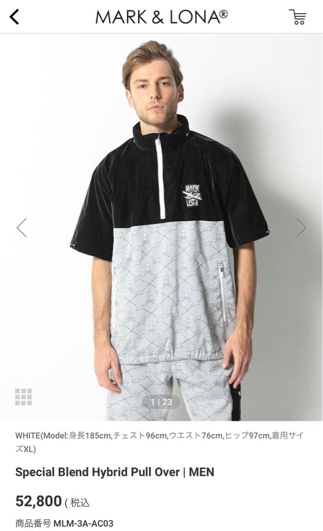 早い者勝ち！MARK&LONA ハーフジップウェア