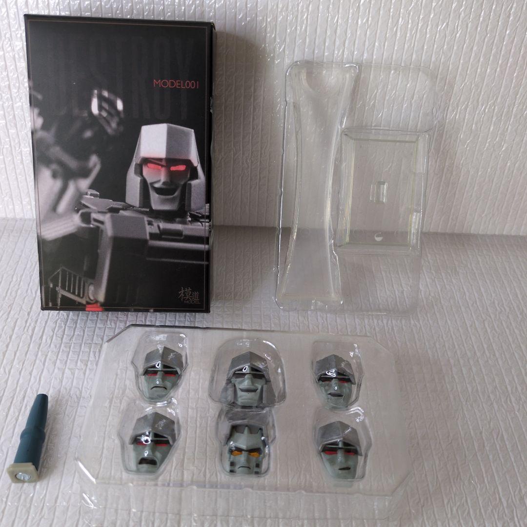 トランスフォーマーマスターピースMP- 36メガトロン　おまけ付き
