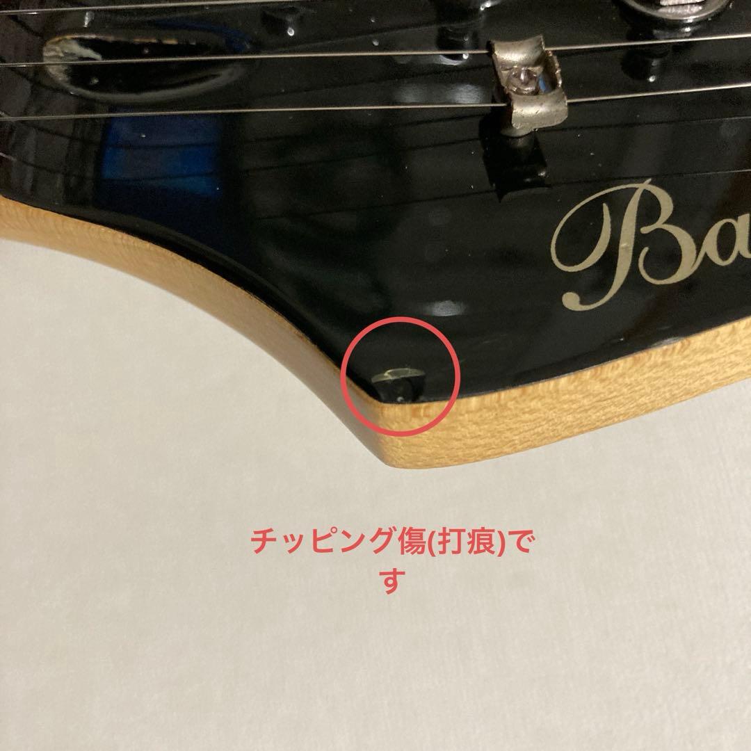 Bacchus バッカス ユニバースシリーズ ムスタングシェイプ