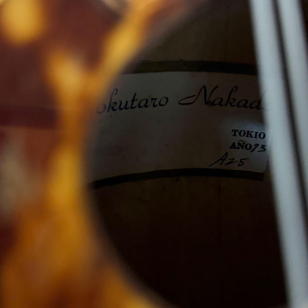 【美品】中出六太郎 ROKUTARO NAKADE マンドリン　A25 ケース付