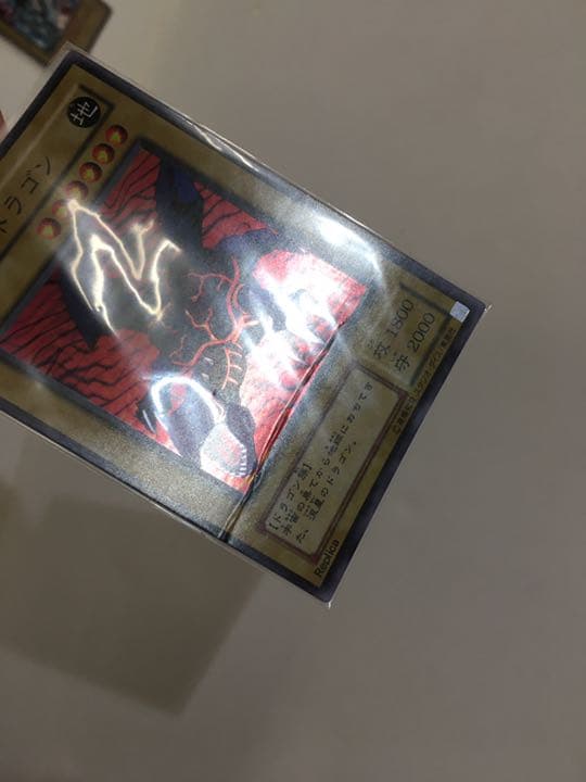 遊戯王　デッキ　47枚