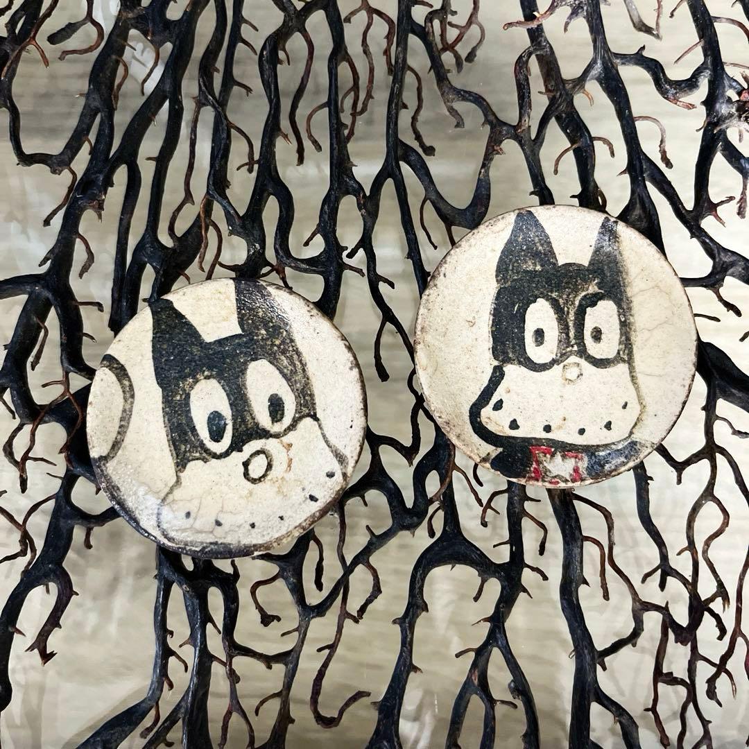 ✴︎ご成約品✴︎リピーター様　イベント割引　おまとめ同梱包　２点