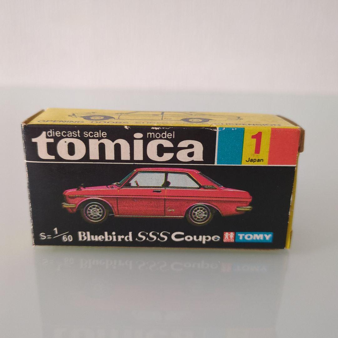 【美品】黒箱 トミカ 1/60 ブルーバードSSSクーペ 赤