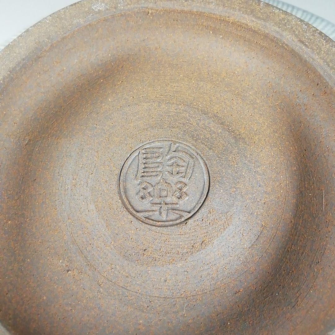 Ｔ７１９　水指　『礼賓手三嶋　水指』『高台寺窯　森里陶楽 造』　共箱　茶道具