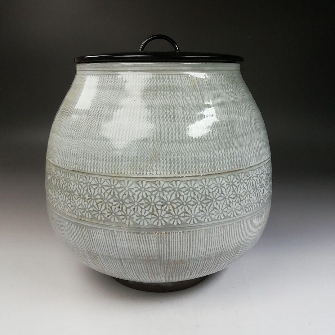 Ｔ７１９　水指　『礼賓手三嶋　水指』『高台寺窯　森里陶楽 造』　共箱　茶道具