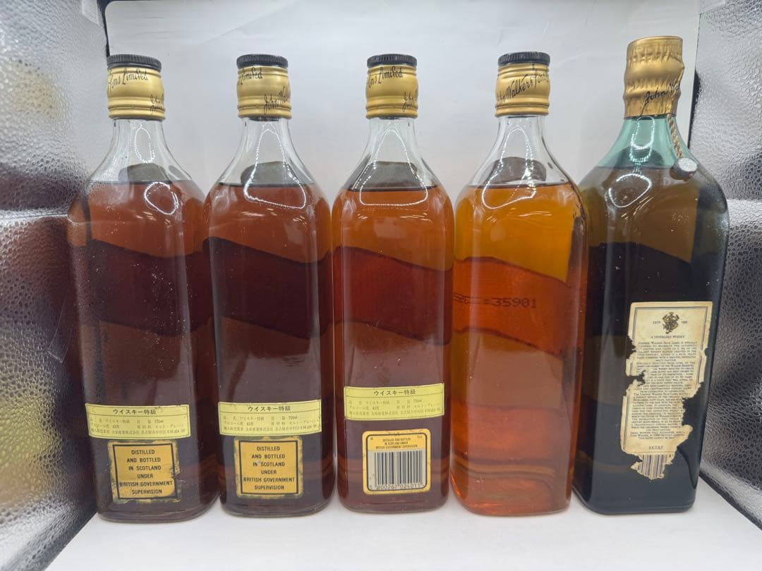 古酒　ジョニーウォーカー　ブラックラベル　ブルーラベル　金キャップ　5本セット