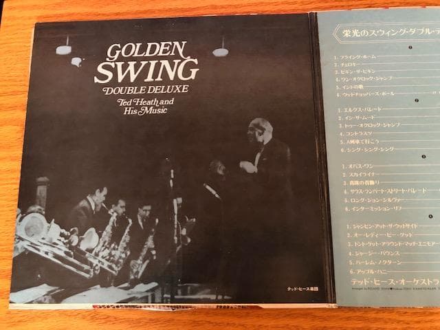 テッド・ヒース / 栄光のスウィング2枚組LP 豪華版 d640y69