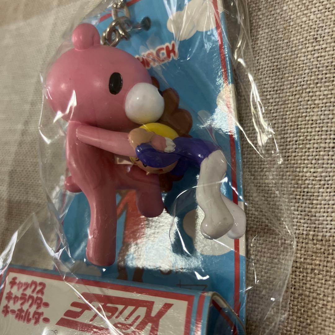 激レア！チャックスキャラクターキーホルダー 4個セット　グルーミー　クマキカイ