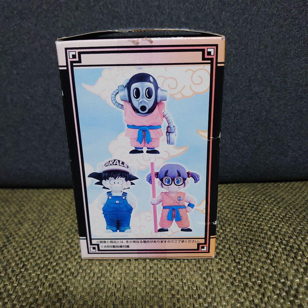 トリヤマロボ　一番くじ　THANK YOU!ドラゴンボール30th‼︎ F賞