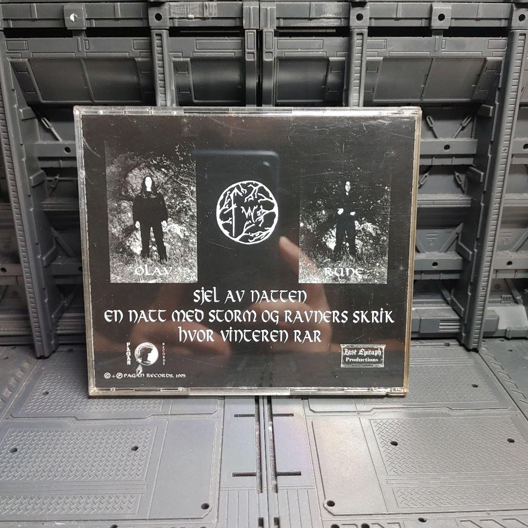 Forgotten Woods ブラックメタル　blackl