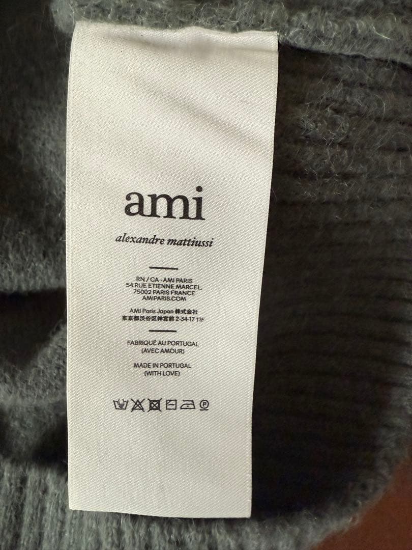 ami グレー セーター ハート刺繍