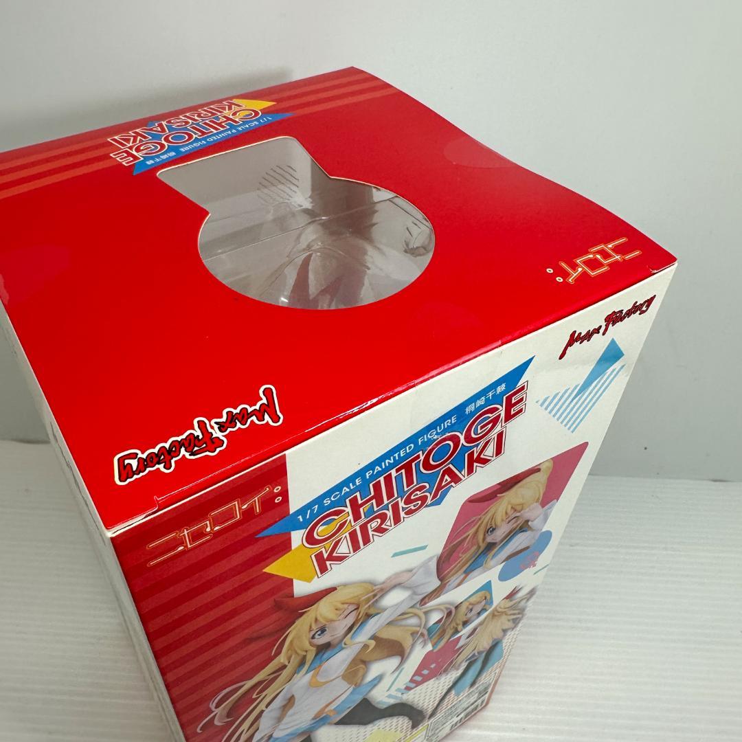 ニセコイ 桐崎千棘 1/7 Max Factory フィギュア