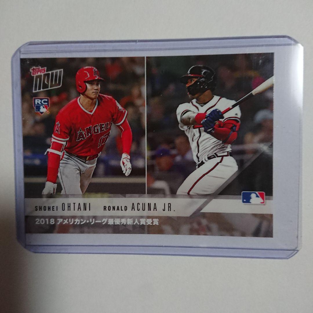 べ*る様 8★ TOPPS NOW 2018 AL 最優秀新人賞受賞 24時間限