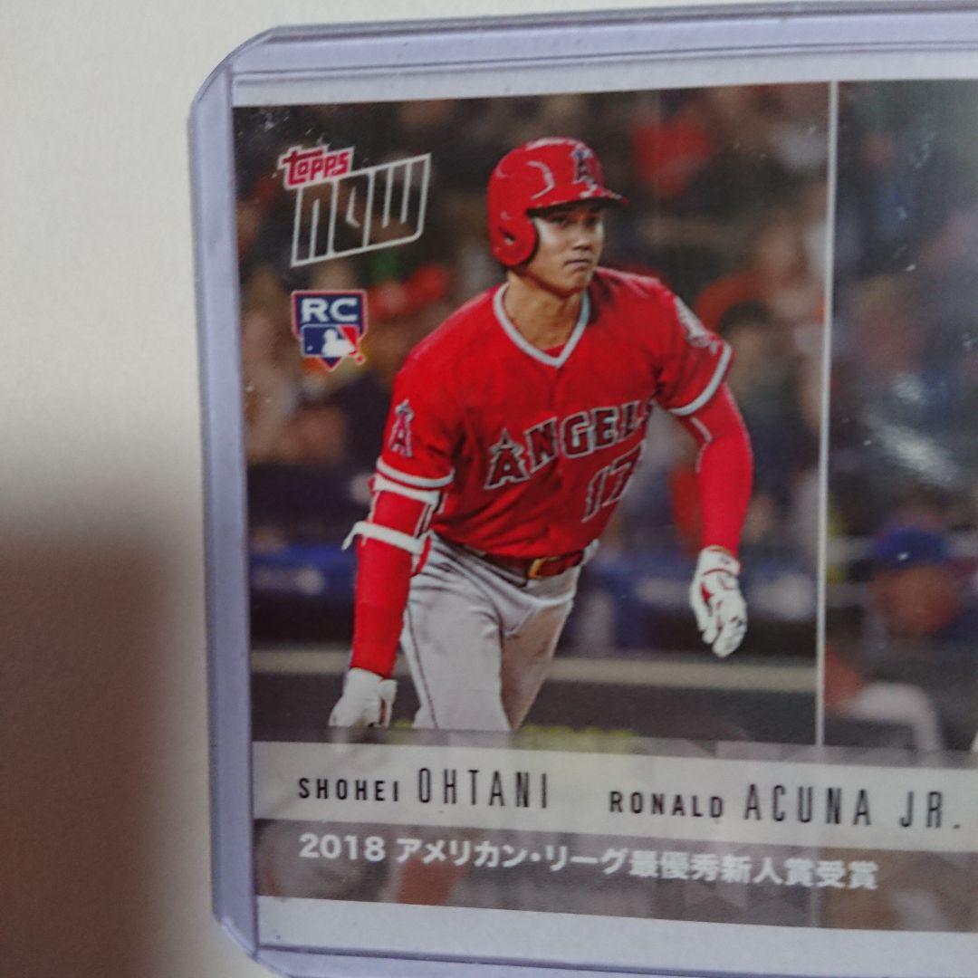 べ*る様 8★ TOPPS NOW 2018 AL 最優秀新人賞受賞 24時間限