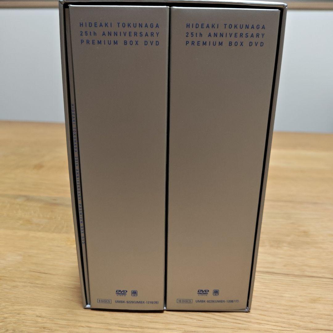 【美品】德永英明 25th ANNIVERSARY PREMIUM　BOX