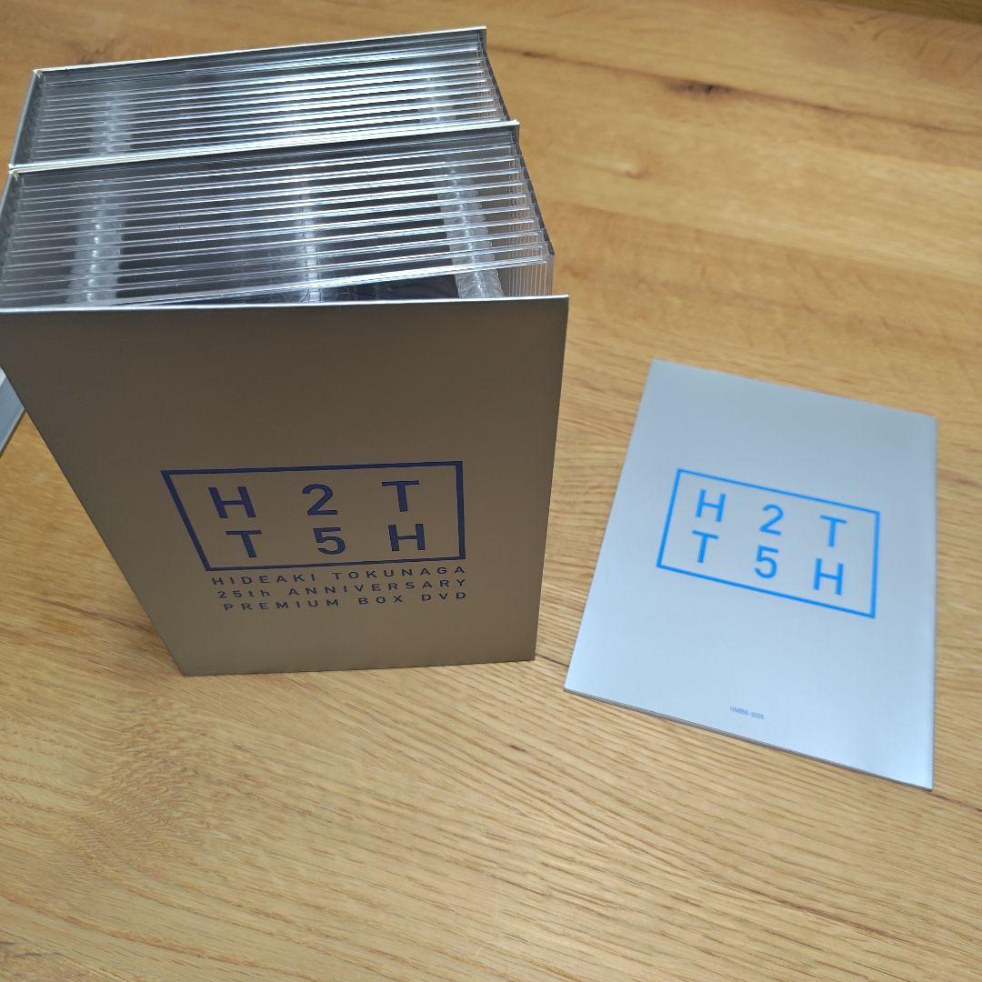 【美品】德永英明 25th ANNIVERSARY PREMIUM　BOX